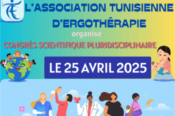 Congrès de l’Association tunisienne d’ergothérapie