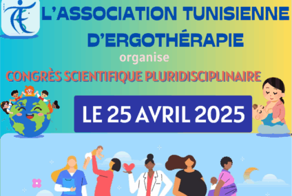 Congrès de l’Association tunisienne d’ergothérapie
